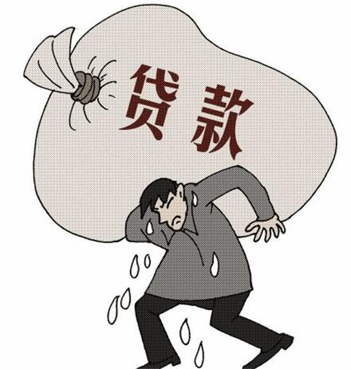 北京私人周转